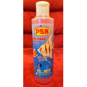 画像: ＰＳＢ　生きたろ過バクテリア　250ml