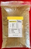 画像5: ☆当店メイン飼料“日淡のエサ”　あゆえさＰＣ-３　５００ｇ　　【ネコポス可】